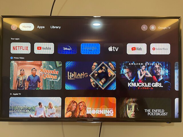 ナマルアパルテル