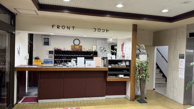 府中第一ホテル