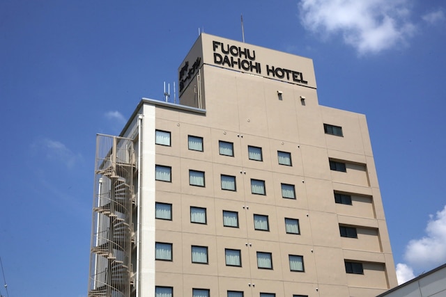 府中第一ホテル