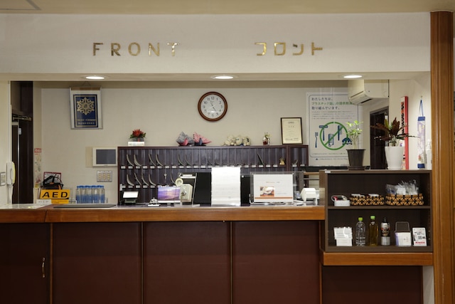 府中第一ホテル