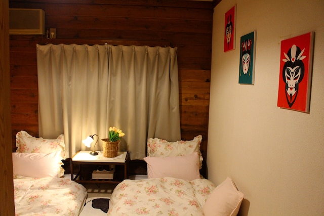 Pension Snowfall Meteorペンション飛雪流星