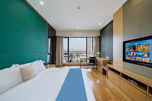 eStay Residence - Poly World Trade Center Guangzhou