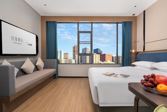 Yi Zhi Hotel (Pearl River Xincheng Store, Wuyangcun Metro Station, Guangzhou)