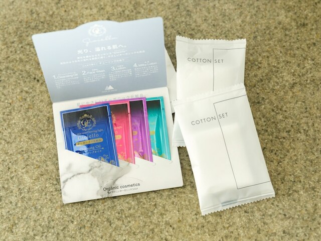 別府観光ホテルエース