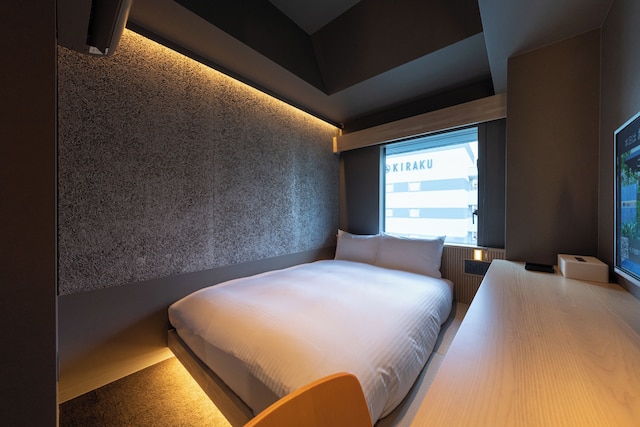 お宿Onn 湯田温泉