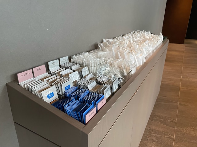 お宿Onn 湯田温泉