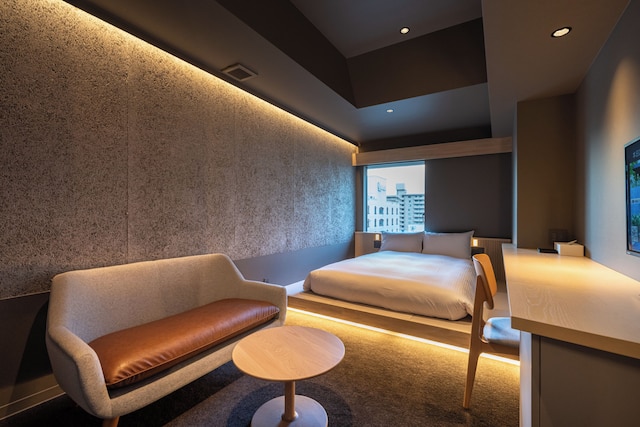 お宿Onn 湯田温泉