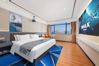 Xinghe Yuezhi·S Hotel (Guangzhou Yuexiu Park Railway Station Subway Station Baima Clothing City Flagship Store)