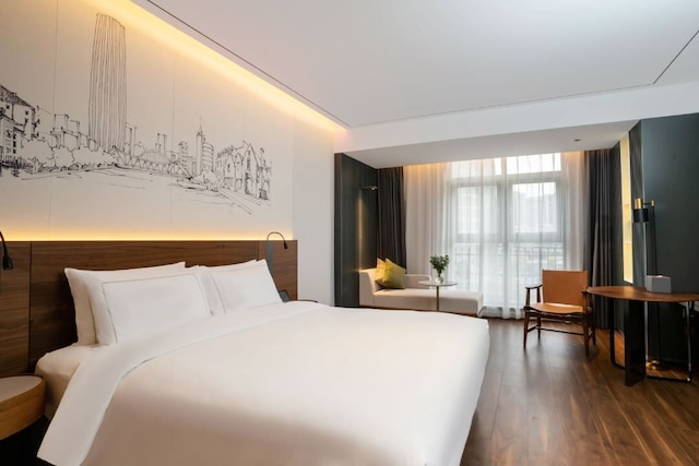 The TianJin eye URcove hotel