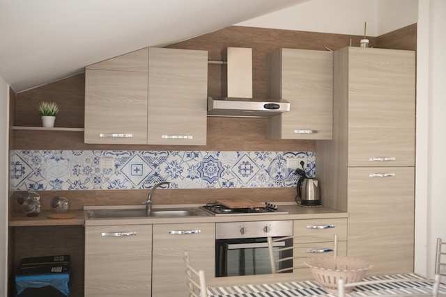 アルバ&トラモント