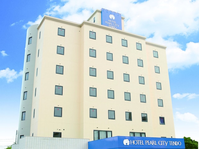 ホテルパールシティ天童