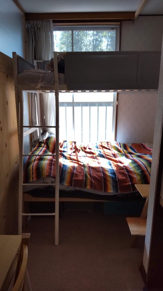 ゲストハウス 大宮基地 別荘