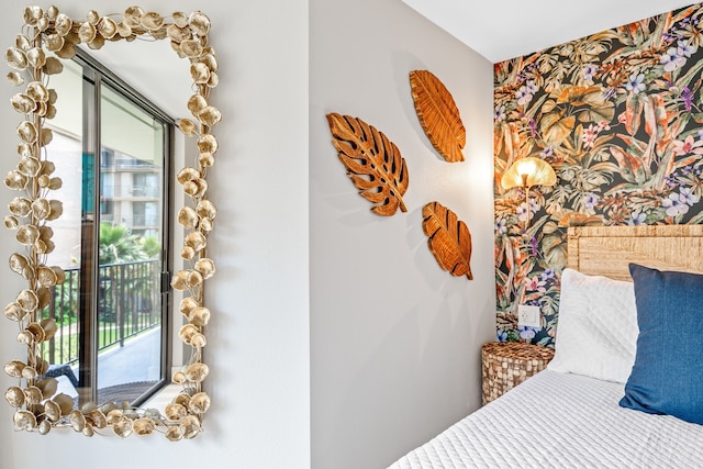 オーシャンフロント・キヘイ・パラダイス・ビスタス