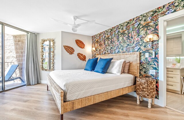 オーシャンフロント・キヘイ・パラダイス・ビスタス