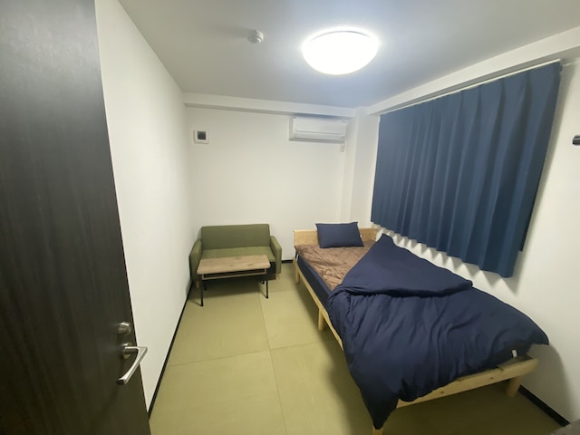 Island Japan Kinshi-cho