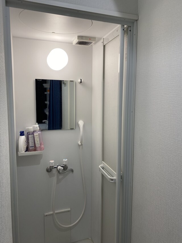 Island Japan Kinshi-cho