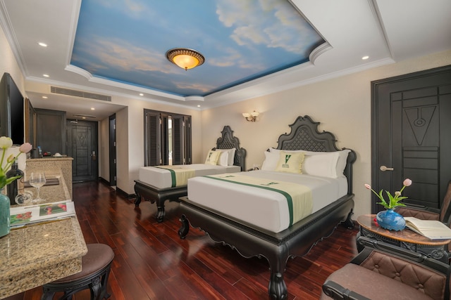 V-ホテル ダ ナン ビーチ