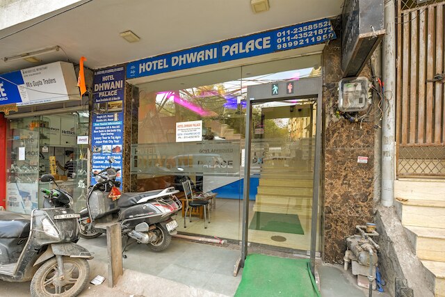 ホテルダワニ宮殿