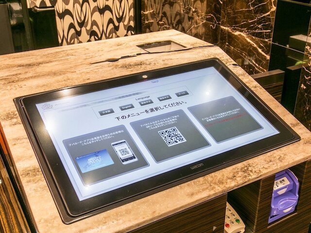 アパホテル〈広島駅前新幹線口〉