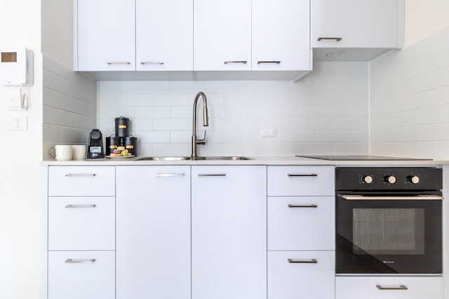 シラトハネビム - Isrentals