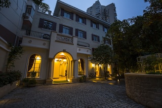 Soho Garden Villa Hotel - Shanghai Jiaotong University Metro Station Flagship