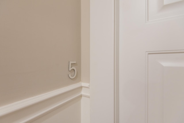 ファイブブティックルームズ