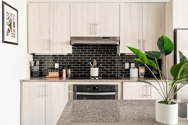 ブライト & ブリージー | リノ アート ロフツ