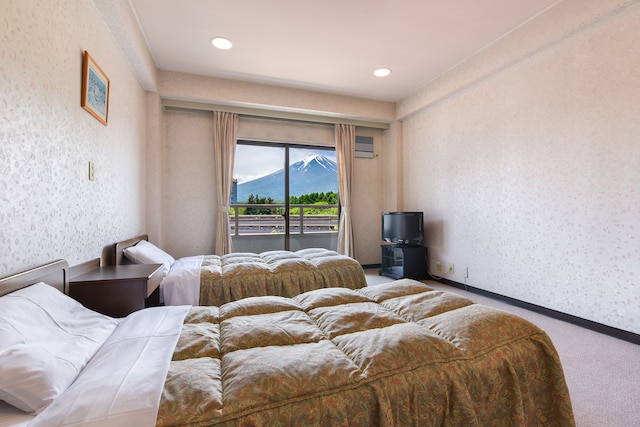 河口湖 セミナープラザ ロイヤルフジ