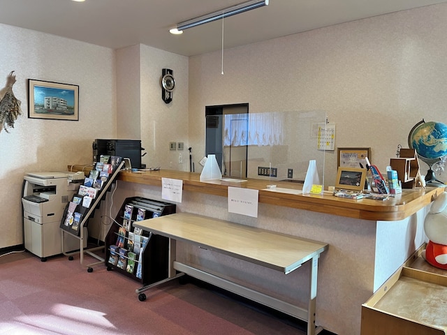 河口湖 セミナープラザ ロイヤルフジ