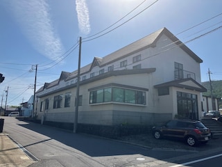 飯島館南本町別館