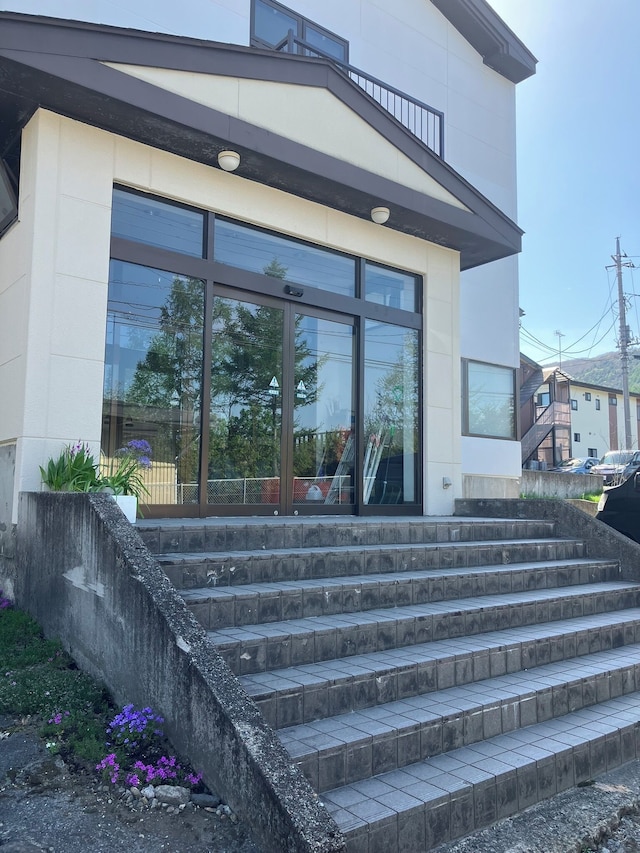 飯島館南本町別館