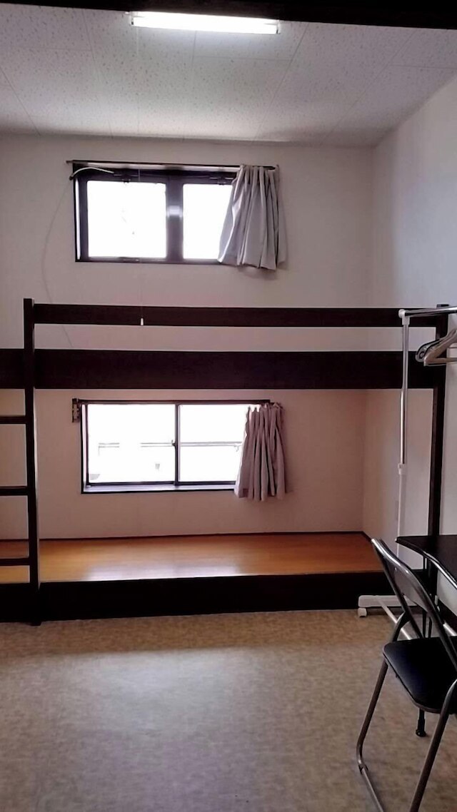 飯島館南本町別館