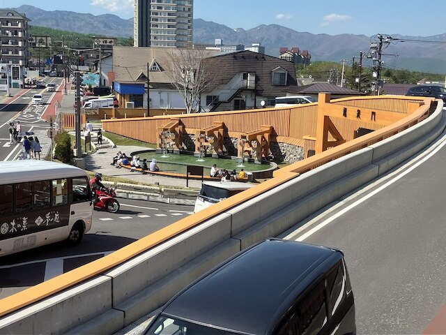 飯島館南本町別館