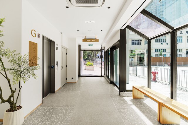 ブライダル ティー ハウス ホテル - ギリース アヴェニュー サウス (紅茶館酒店 - 红磡機利士南路)