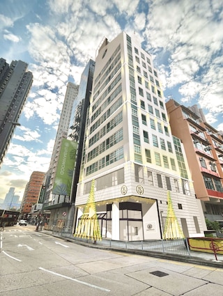 ブライダル ティー ハウス ホテル - ギリース アヴェニュー サウス (紅茶館酒店 - 红磡機利士南路)