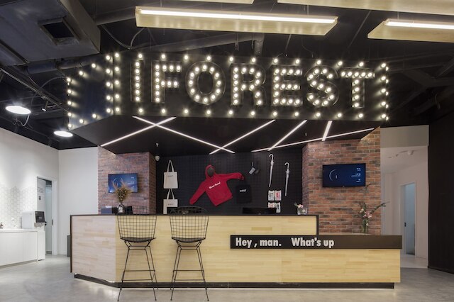 IFOREST Hotel (Shanghai Flagship Store)