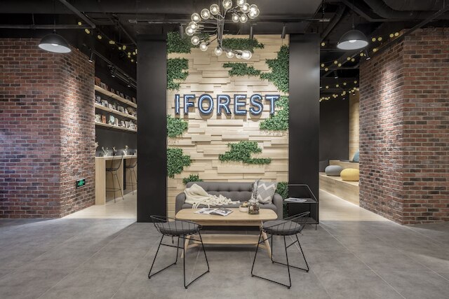 IFOREST Hotel (Shanghai Flagship Store)