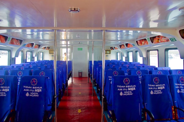 アマン ディア クルーズ