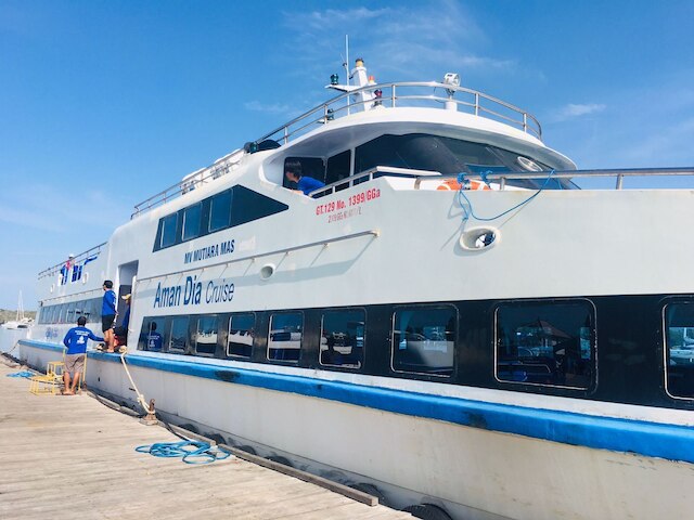 アマン ディア クルーズ