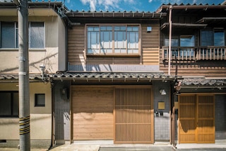 とき風〈一棟貸し町家〉