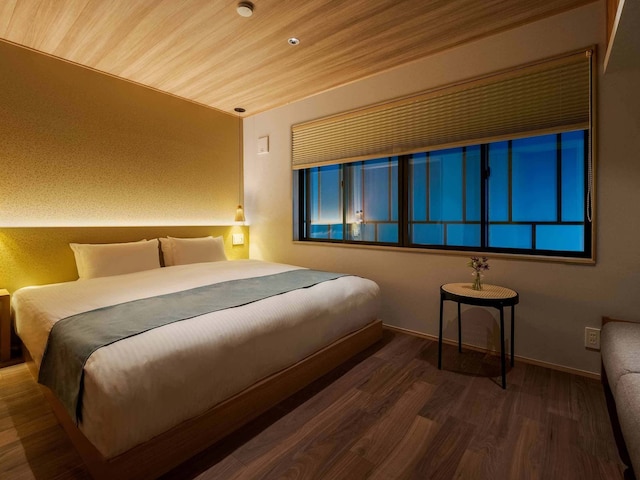 とき風〈一棟貸し町家〉