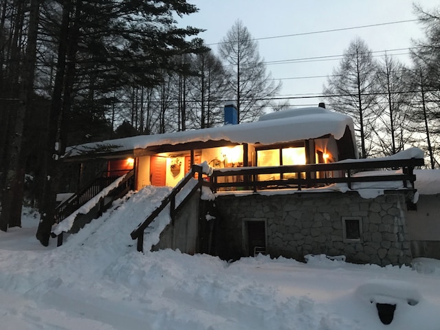 ニュー戸隠シーハイル