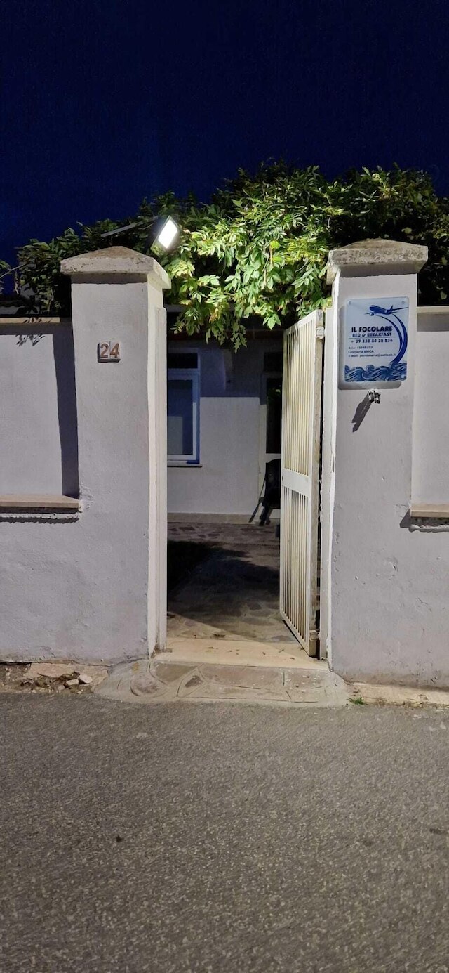 イル フォコラーレ