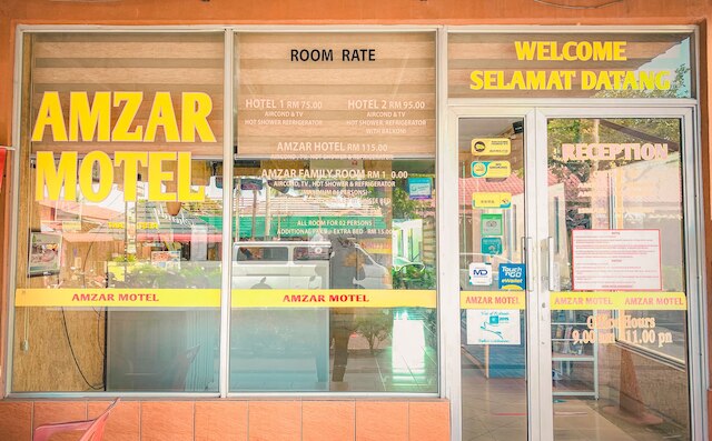 アムザール モーテル セナン