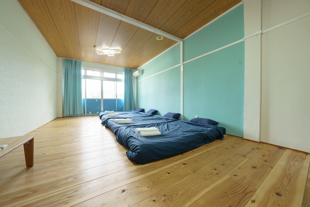 ペンションAloalo