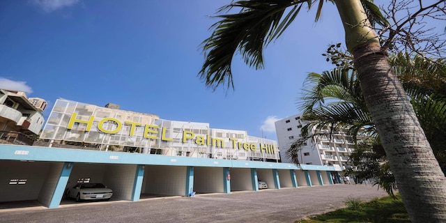 ホテルパームツリーヒル