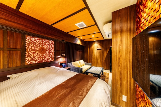 ホテルロータス岡山店 - 大人限定