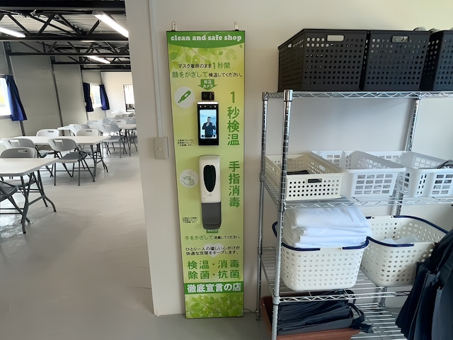 58 ビレッジ種子島