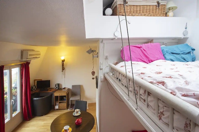 モンマルトル ジェム