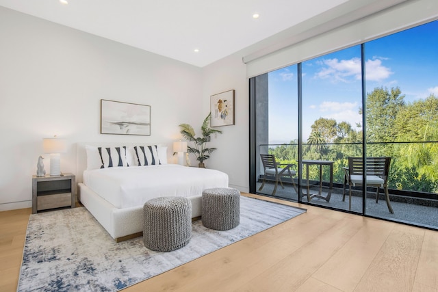 レヴィット レーン